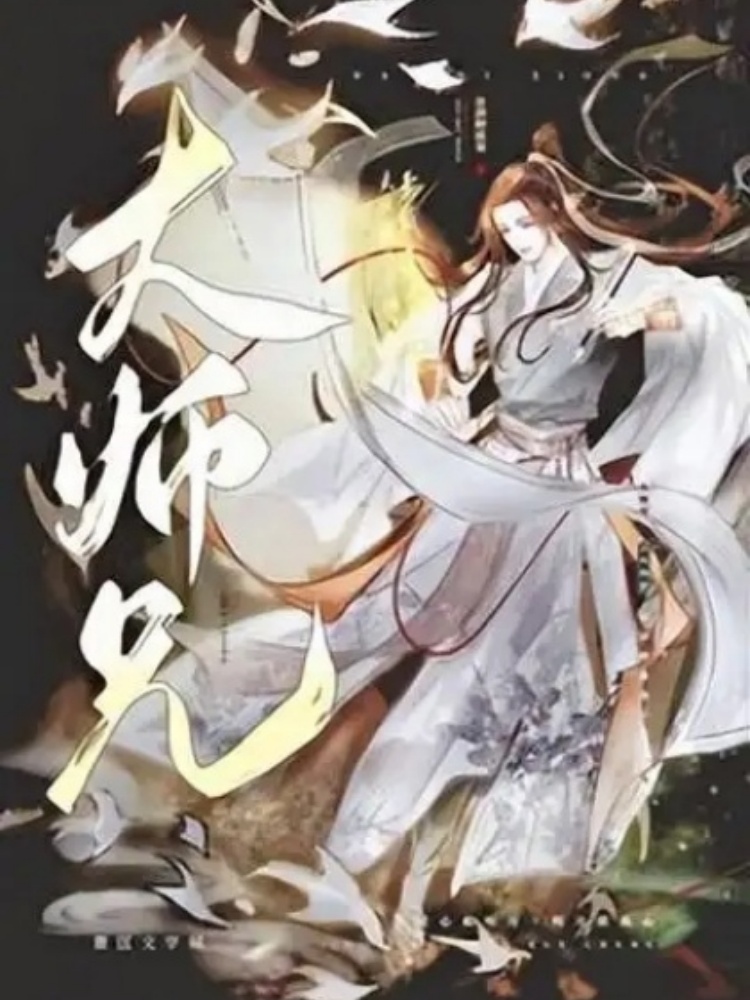 广播剧迷必收！高能悬疑有声剧沉浸体验，声控党熬夜狂追的良心推荐